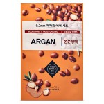 Etude House 0.2 Therapy Air Mask - Argan